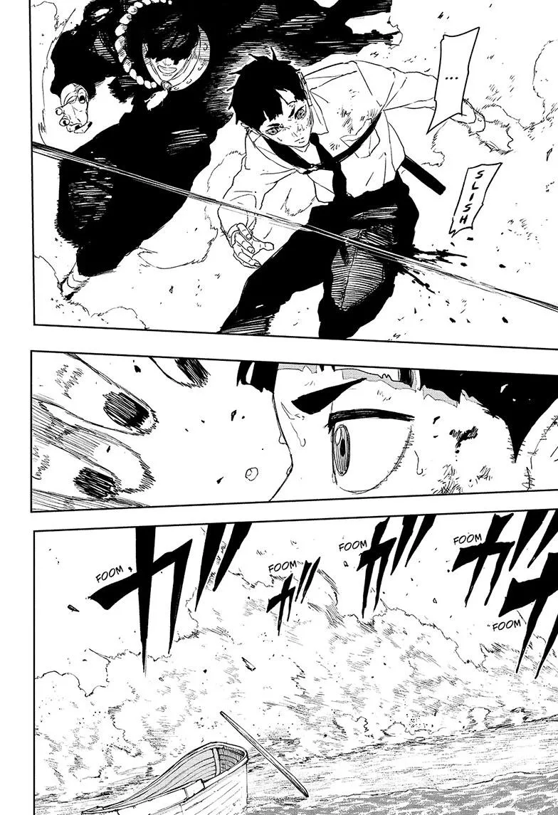Kagurabachi - Chapter 118 - Page 14