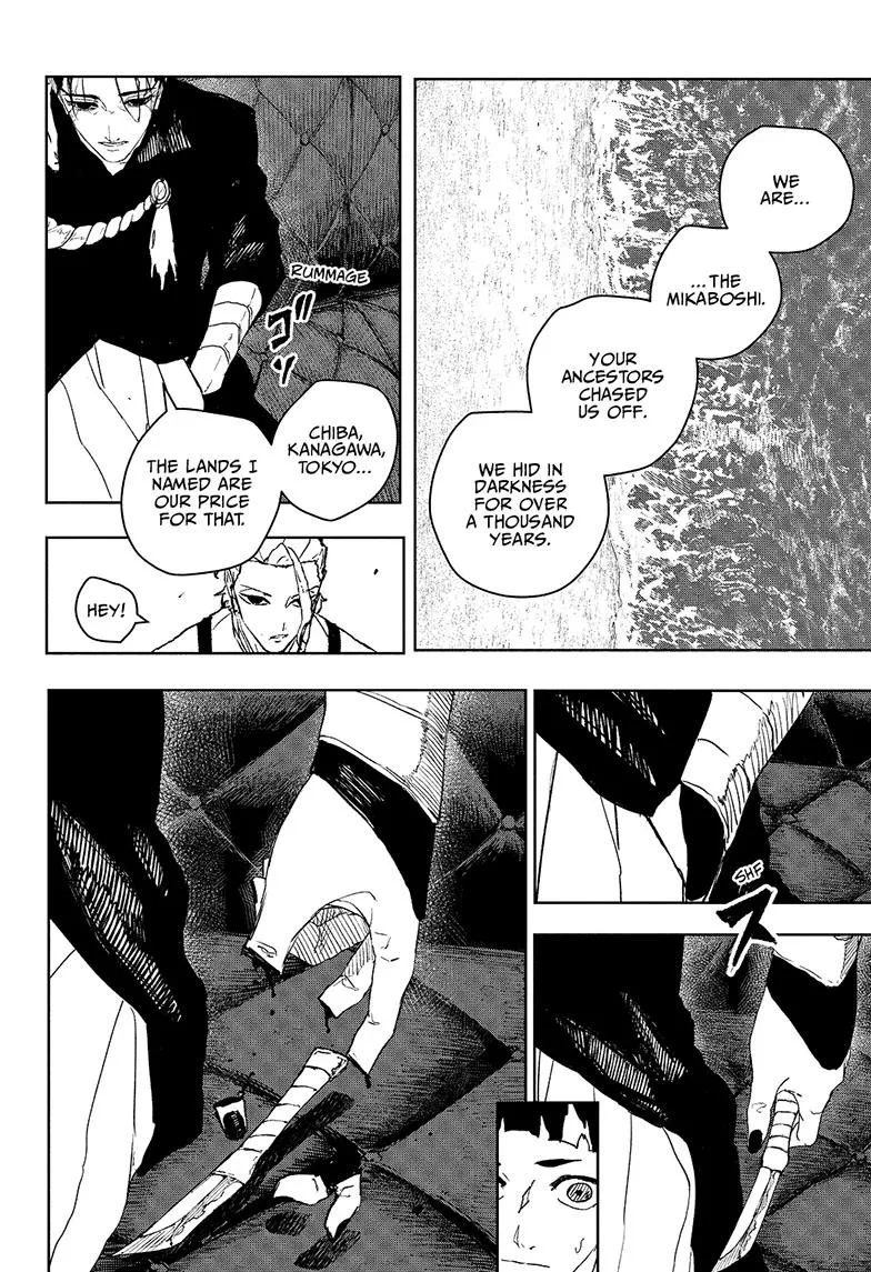 Kagurabachi - Chapter 118 - Page 4