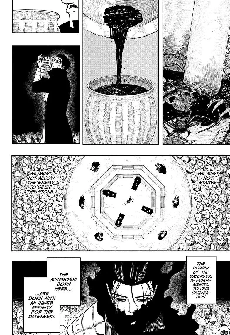 Kagurabachi - Chapter 119 - Page 16