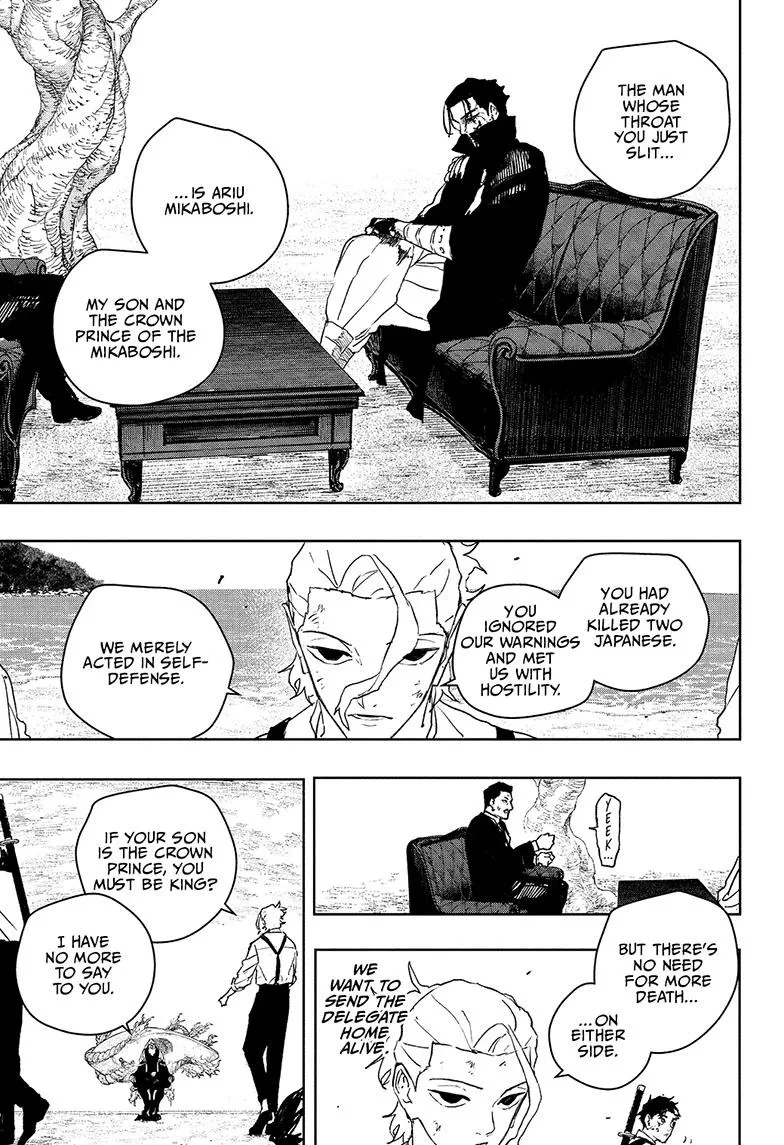 Kagurabachi - Chapter 119 - Page 5