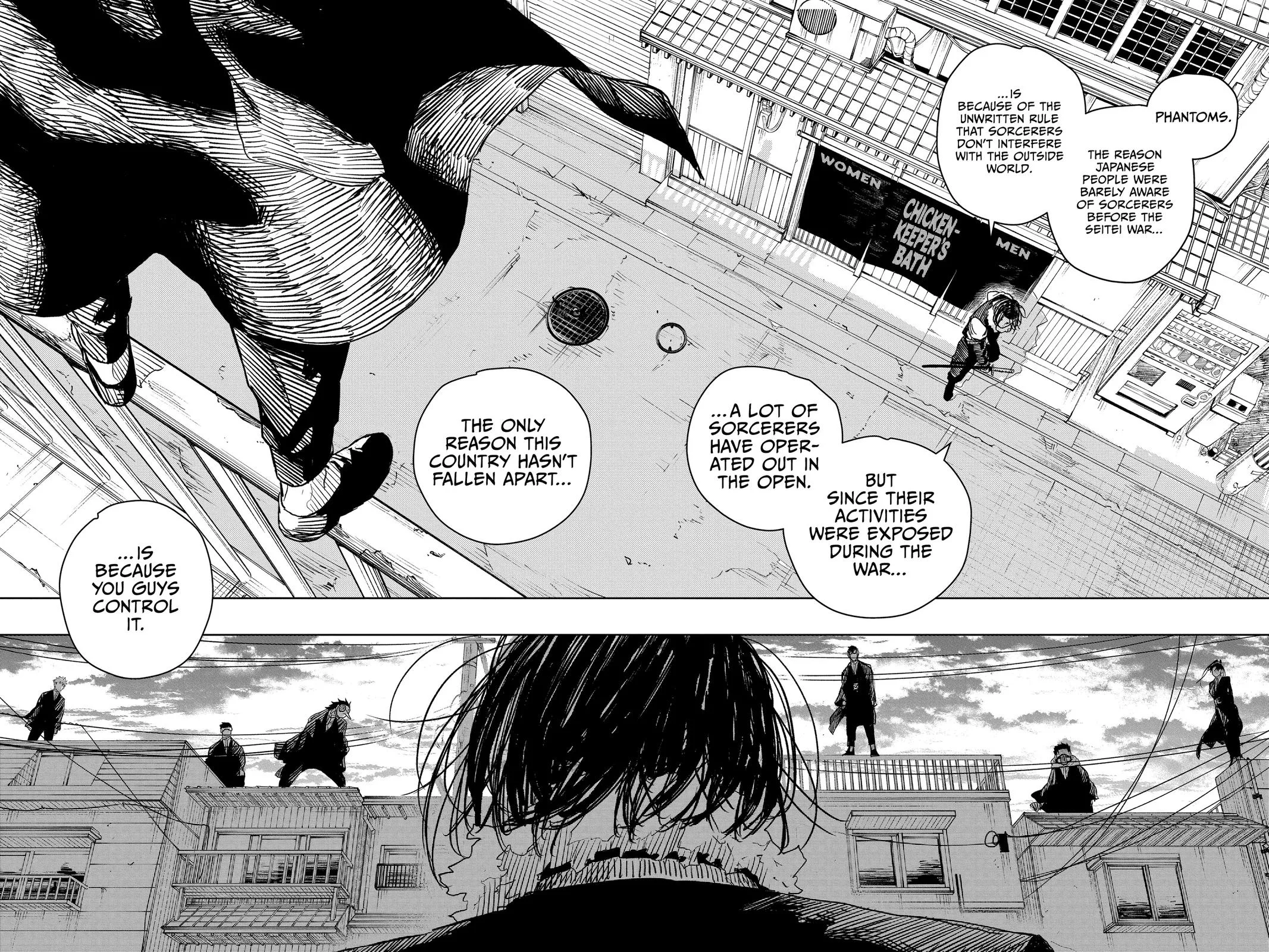 Kagurabachi - Chapter 12 - Page 14