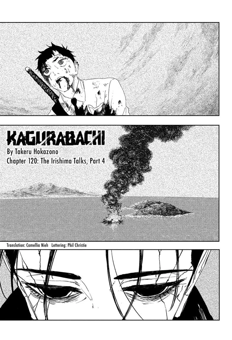 Kagurabachi - Chapter 120 - Page 1