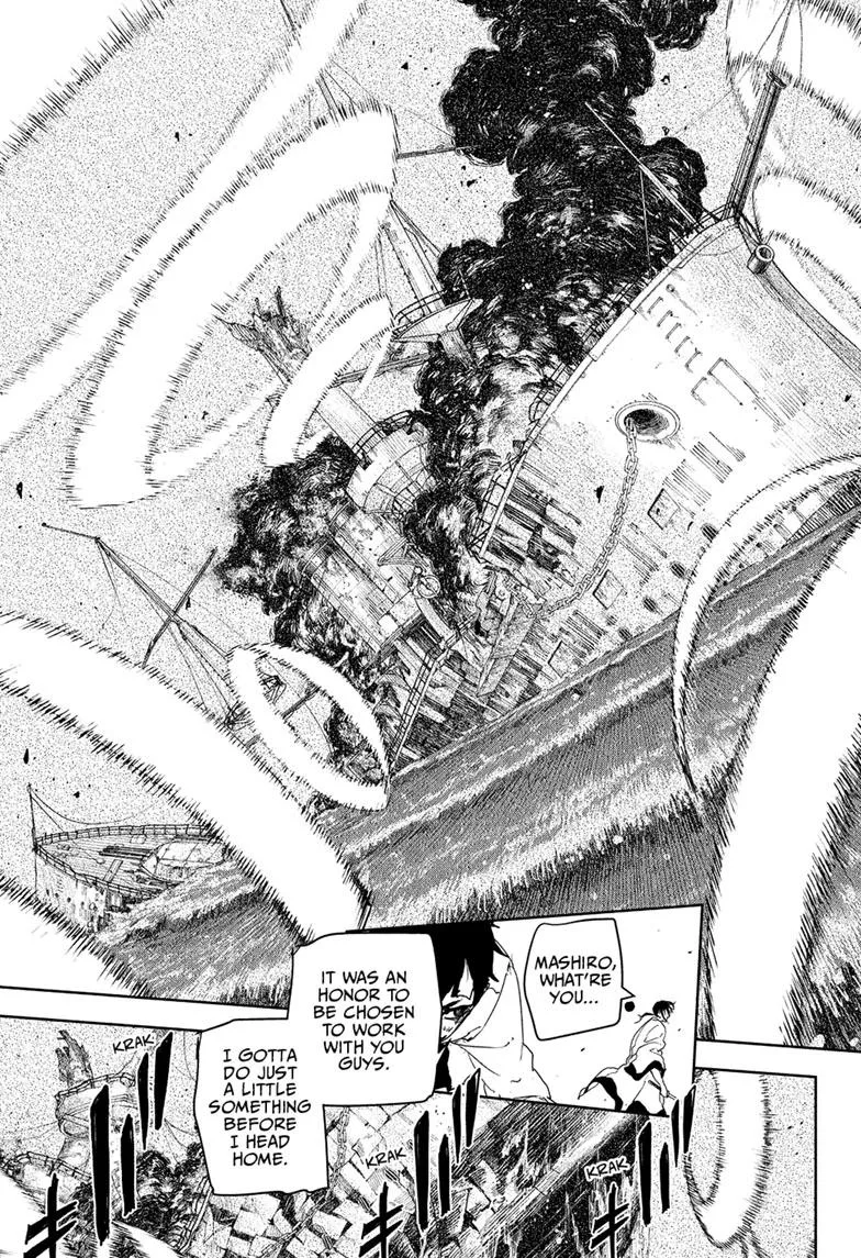 Kagurabachi - Chapter 120 - Page 13