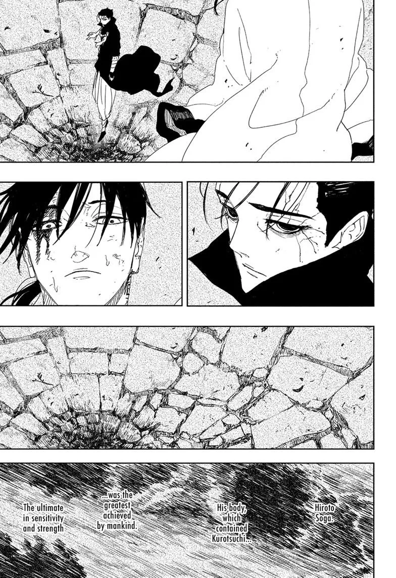 Kagurabachi - Chapter 120 - Page 3