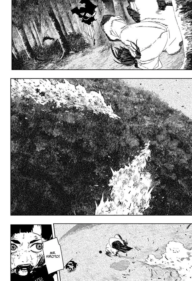 Kagurabachi - Chapter 120 - Page 8