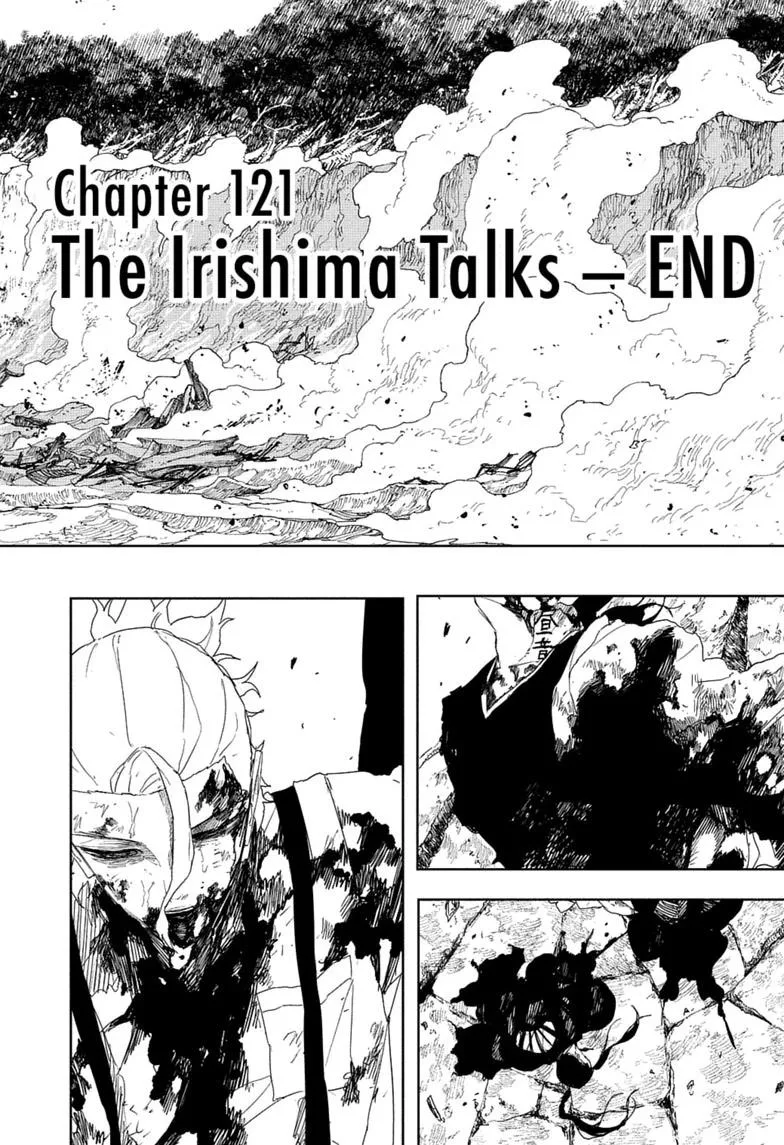 Kagurabachi - Chapter 121 - Page 15