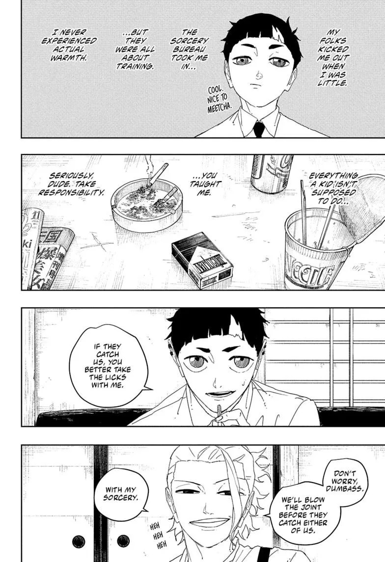 Kagurabachi - Chapter 121 - Page 17