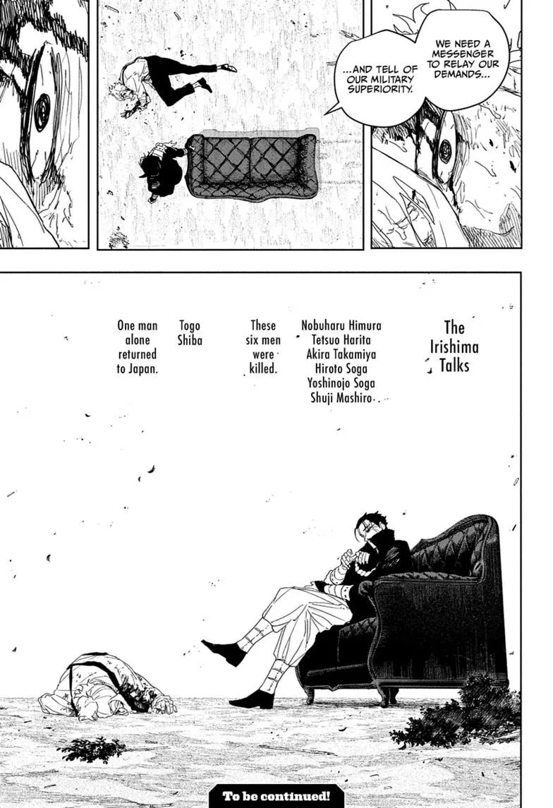 Kagurabachi - Chapter 121 - Page 22