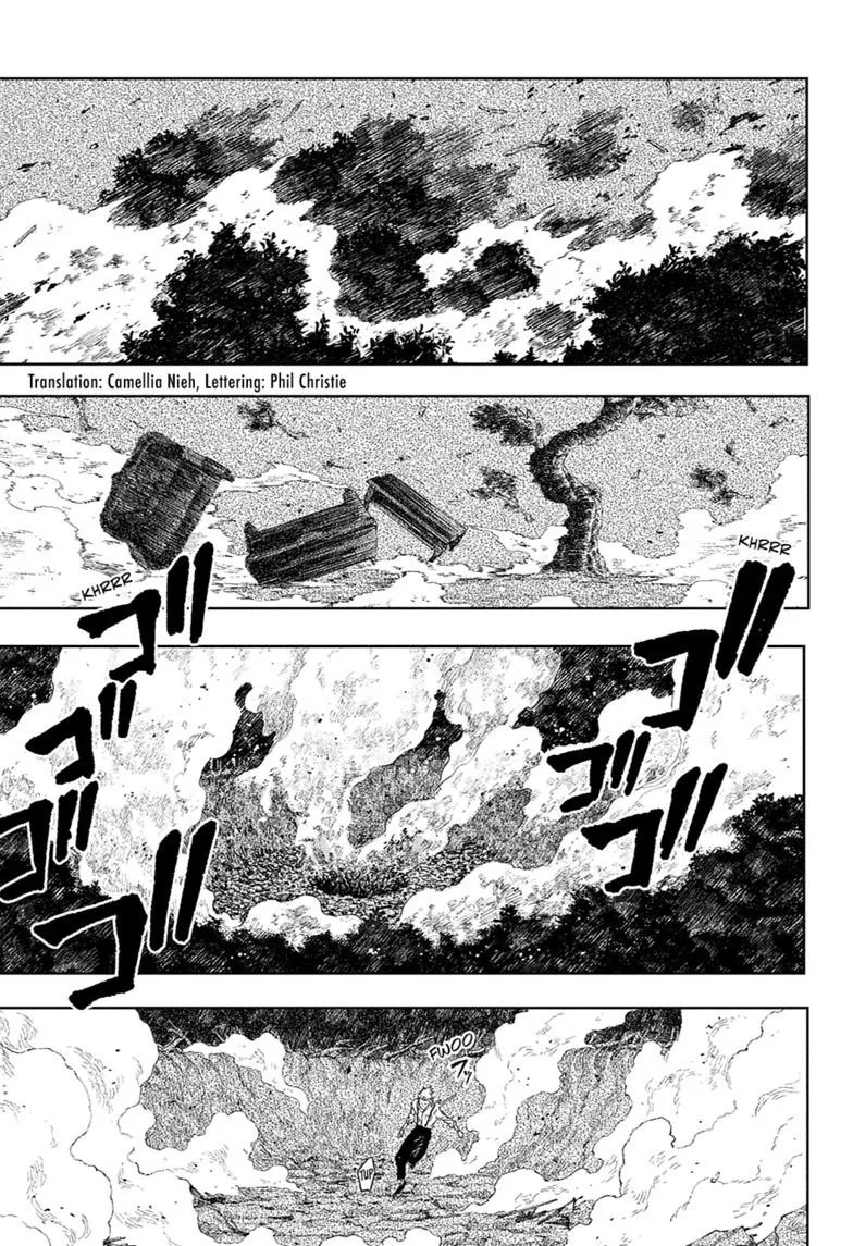 Kagurabachi - Chapter 121 - Page 4