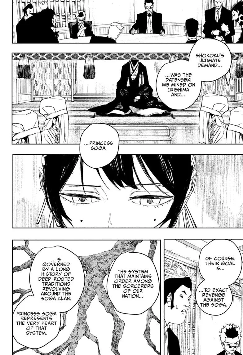 Kagurabachi - Chapter 122 - Page 10