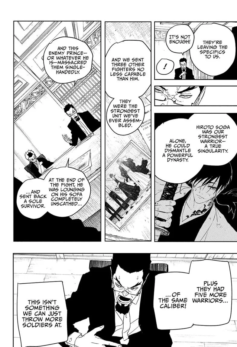 Kagurabachi - Chapter 122 - Page 14