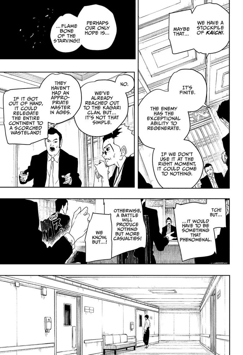 Kagurabachi - Chapter 122 - Page 15