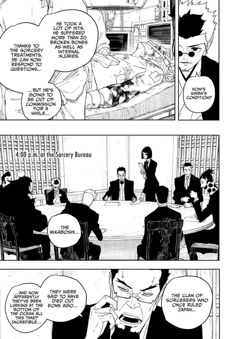 Kagurabachi - Chapter 122 - Page 7