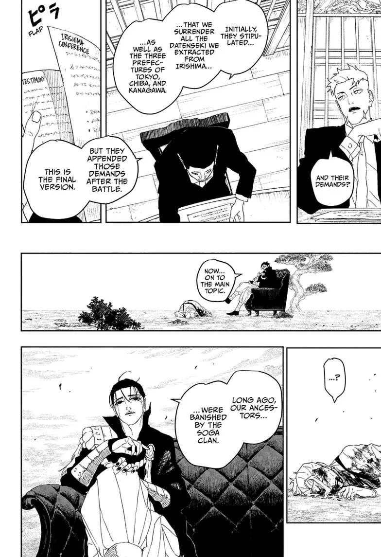 Kagurabachi - Chapter 122 - Page 8