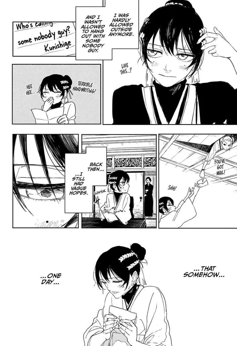 Kagurabachi - Chapter 123 - Page 10