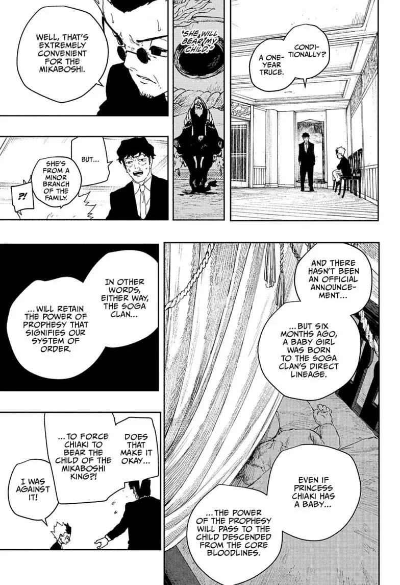 Kagurabachi - Chapter 123 - Page 17