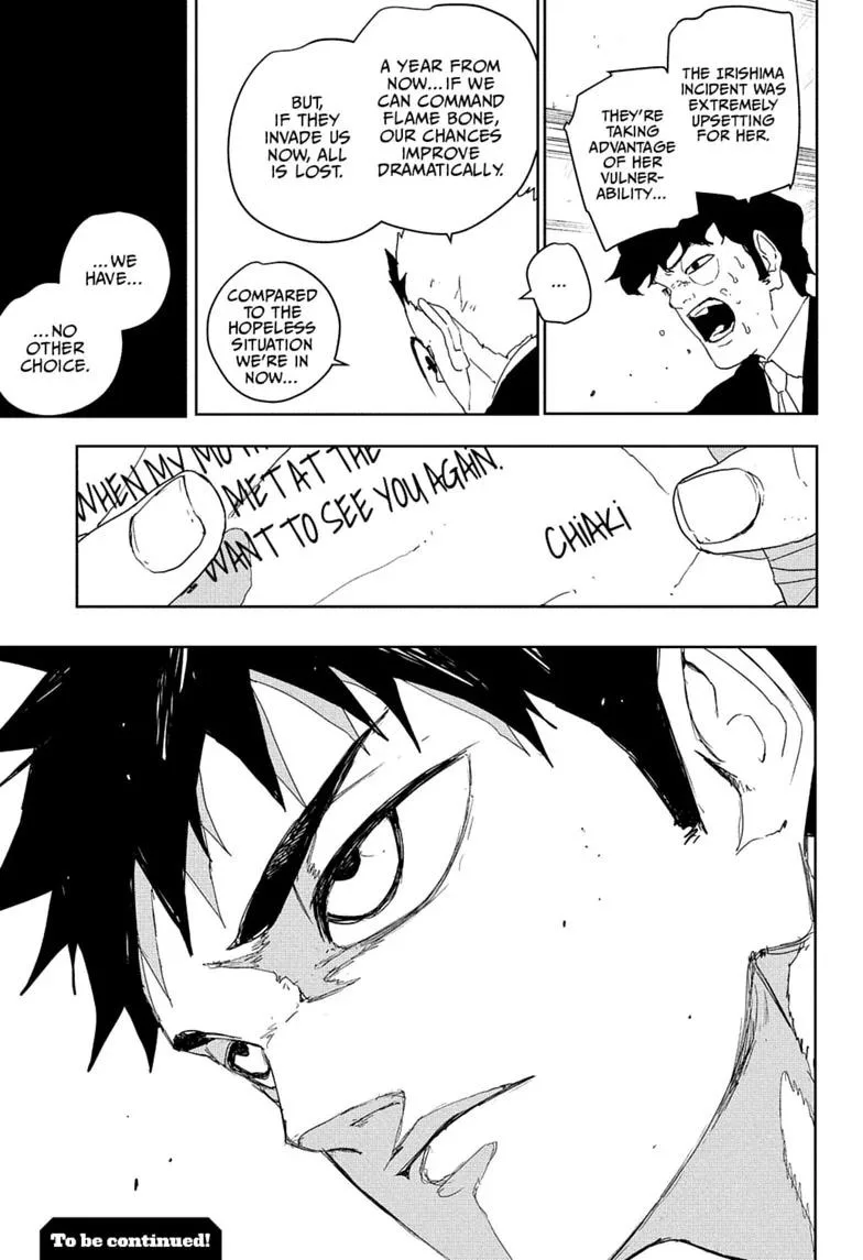 Kagurabachi - Chapter 123 - Page 19