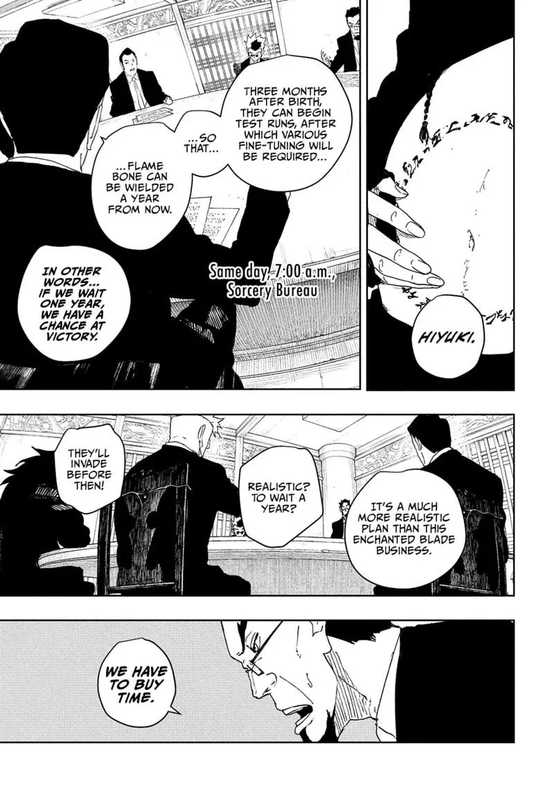 Kagurabachi - Chapter 123 - Page 5
