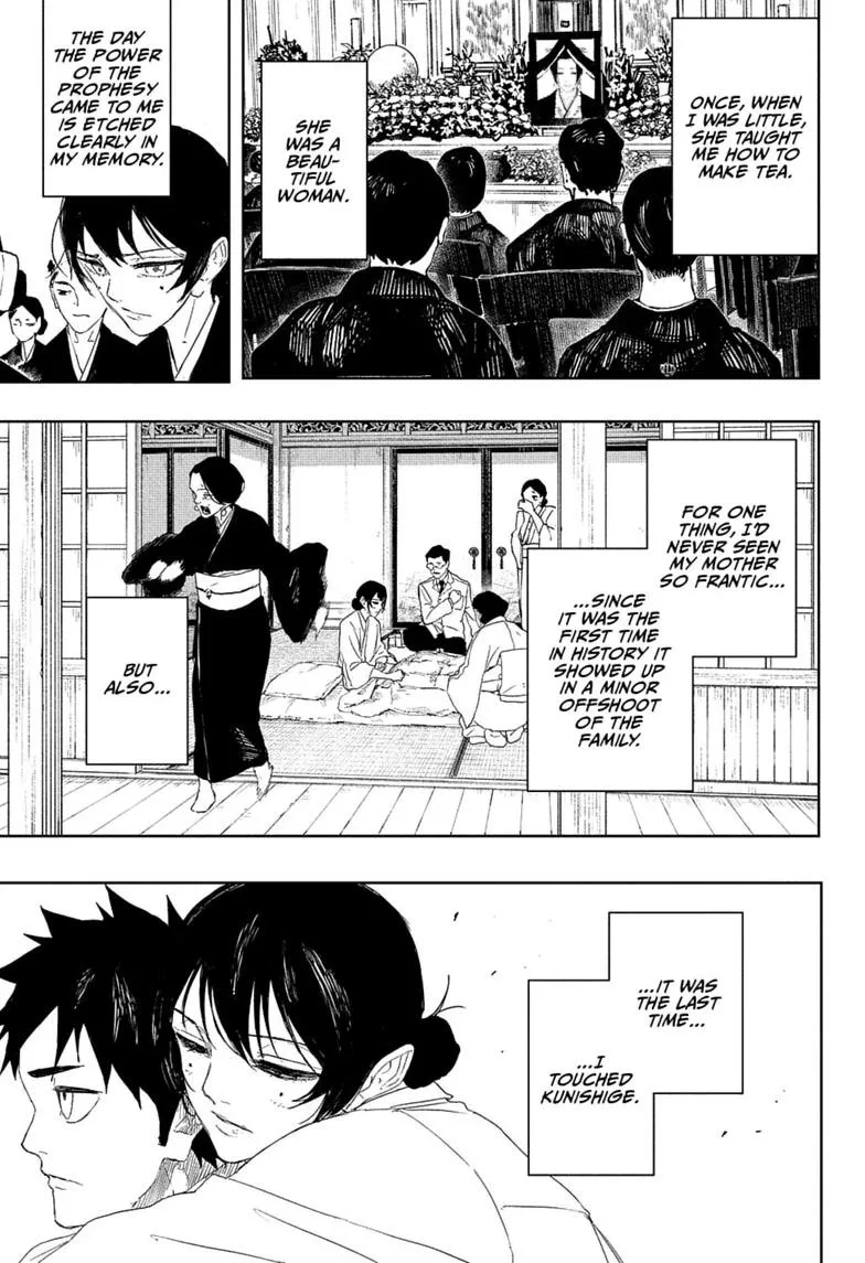Kagurabachi - Chapter 123 - Page 7