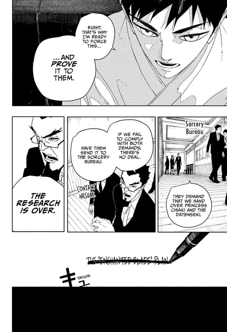 Kagurabachi - Chapter 124 - Page 14