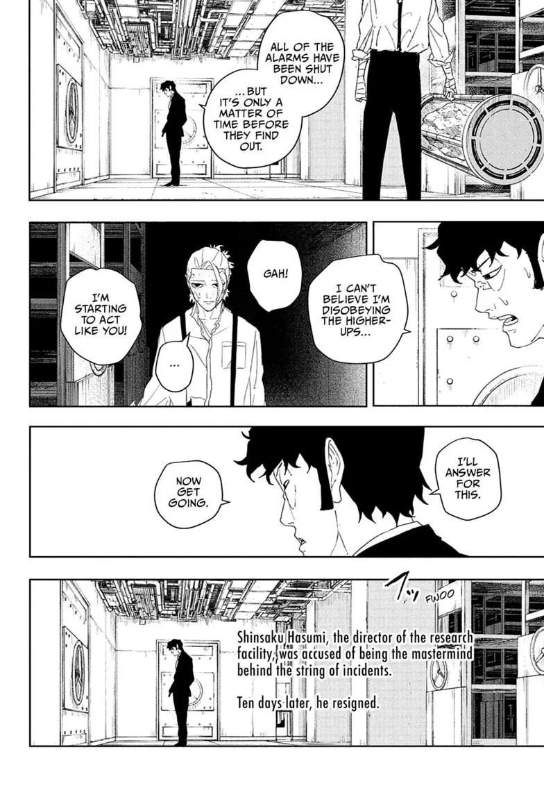 Kagurabachi - Chapter 124 - Page 16