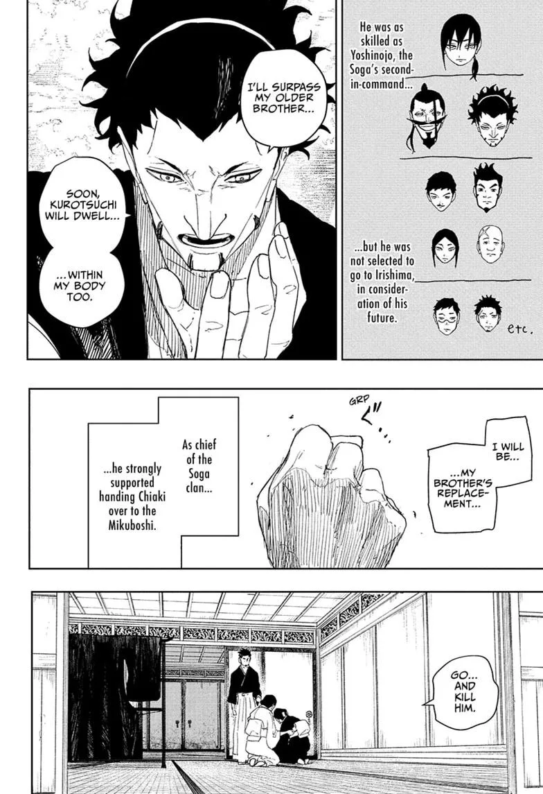 Kagurabachi - Chapter 124 - Page 4