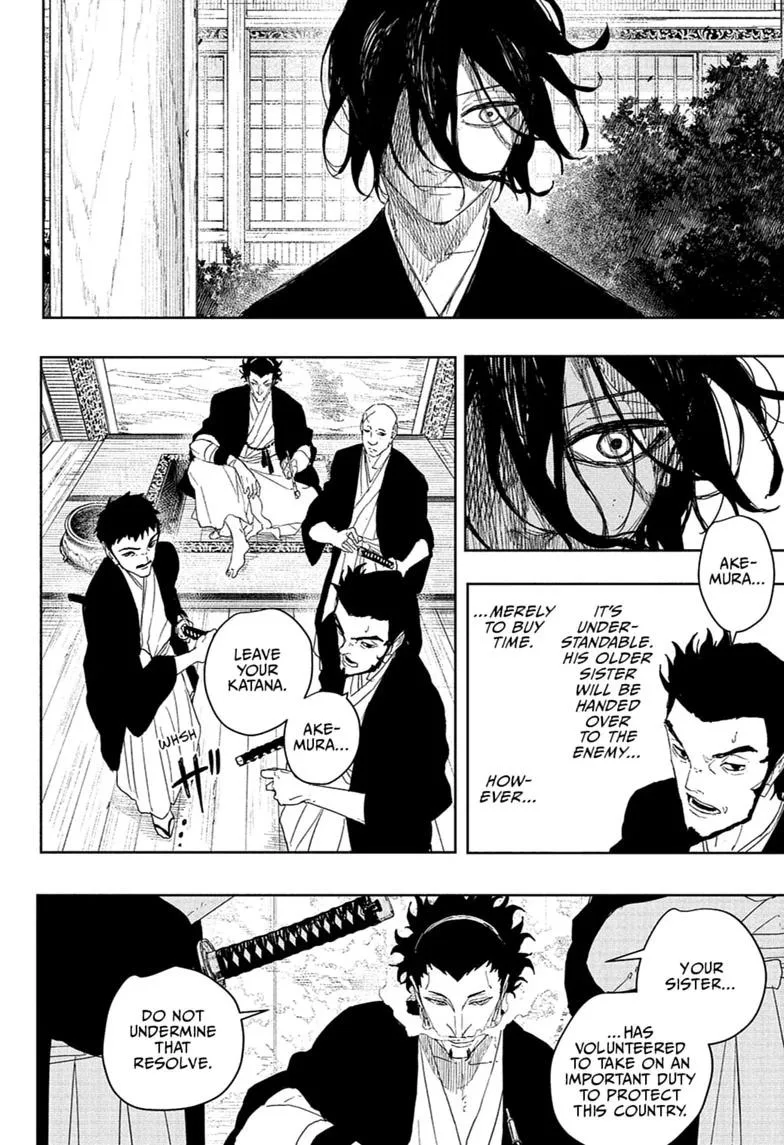 Kagurabachi - Chapter 124 - Page 6