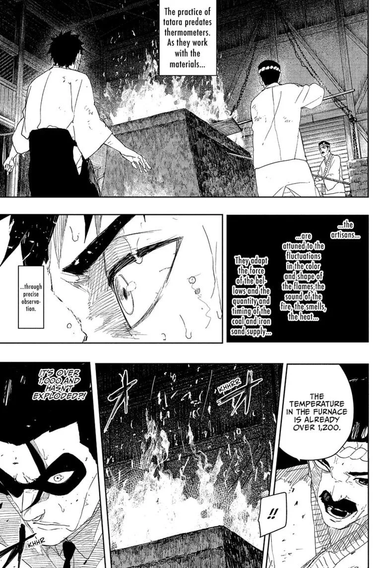 Kagurabachi - Chapter 125 - Page 15
