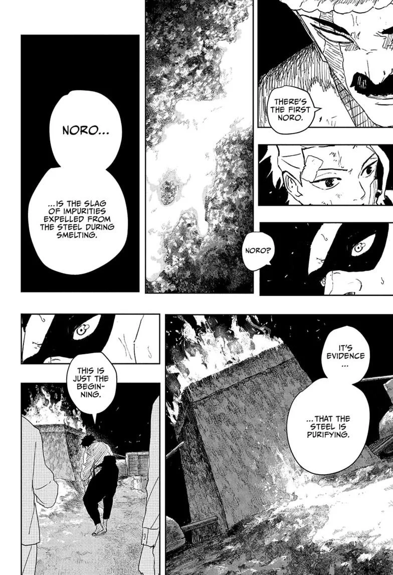 Kagurabachi - Chapter 125 - Page 18