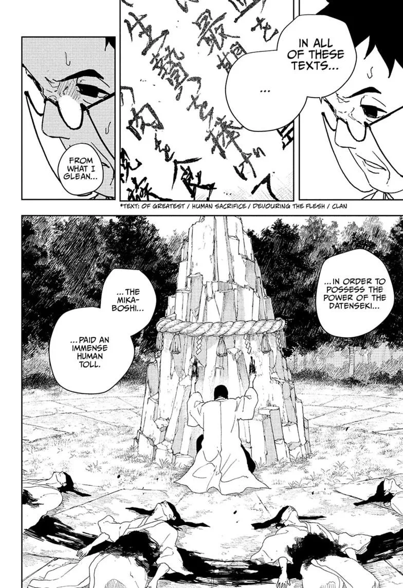 Kagurabachi - Chapter 125 - Page 2