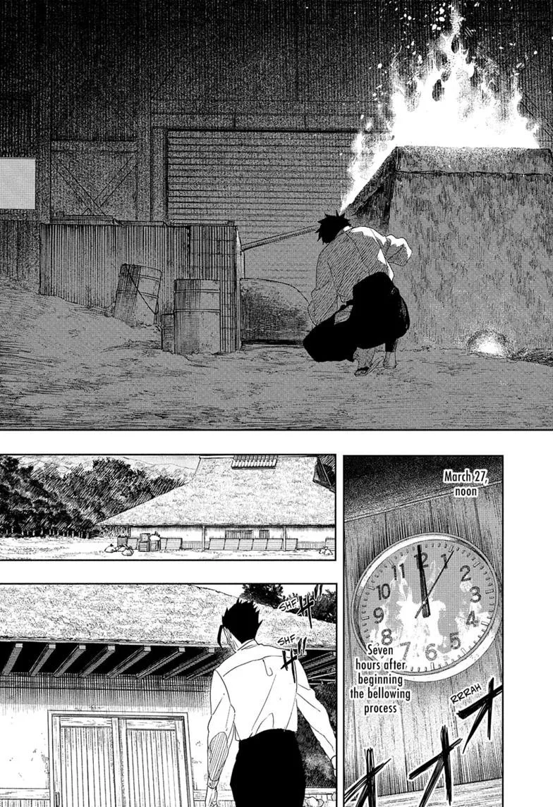 Kagurabachi - Chapter 125 - Page 5