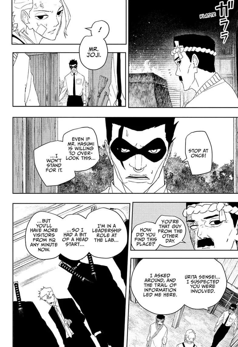 Kagurabachi - Chapter 125 - Page 6