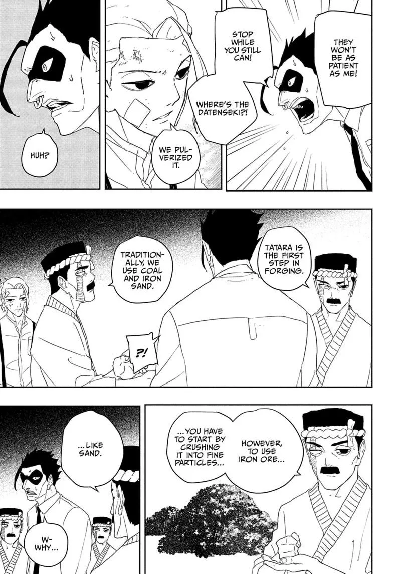 Kagurabachi - Chapter 125 - Page 7