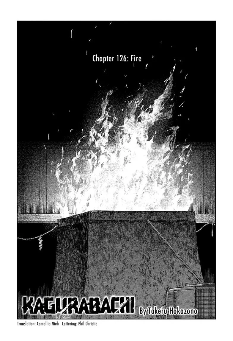 Kagurabachi - Chapter 126 - Page 1