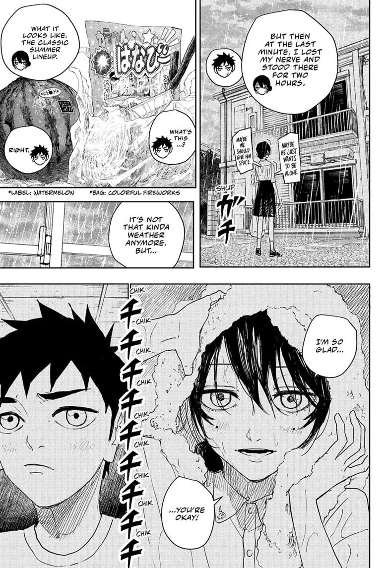 Kagurabachi - Chapter 126 - Page 13