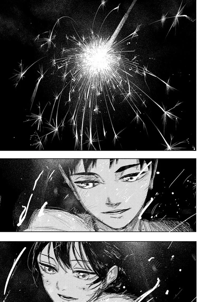 Kagurabachi - Chapter 126 - Page 17