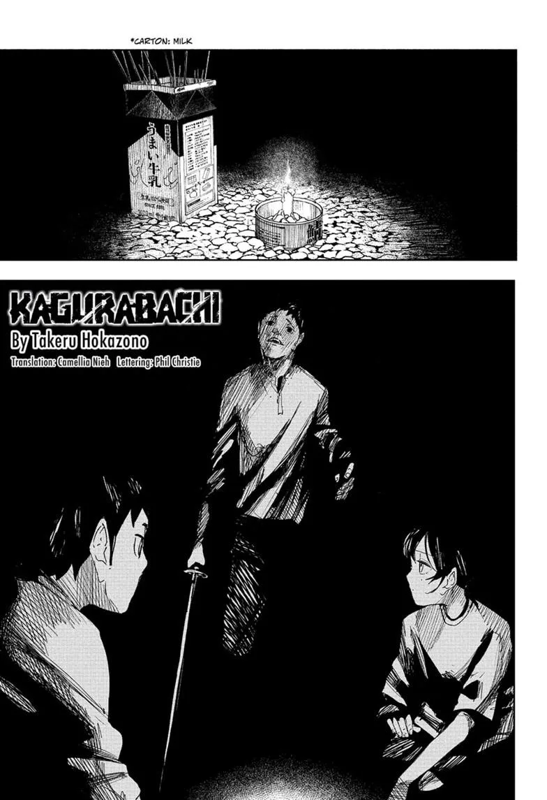 Kagurabachi - Chapter 127 - Page 1