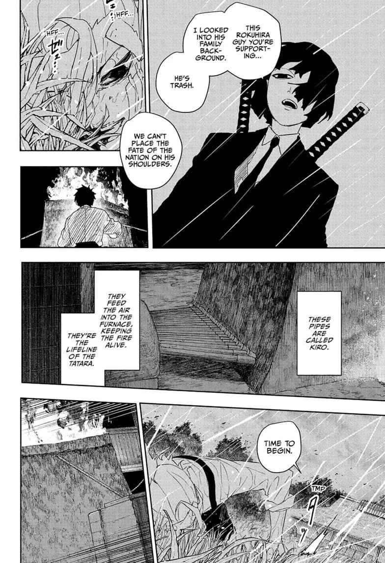 Kagurabachi - Chapter 127 - Page 12