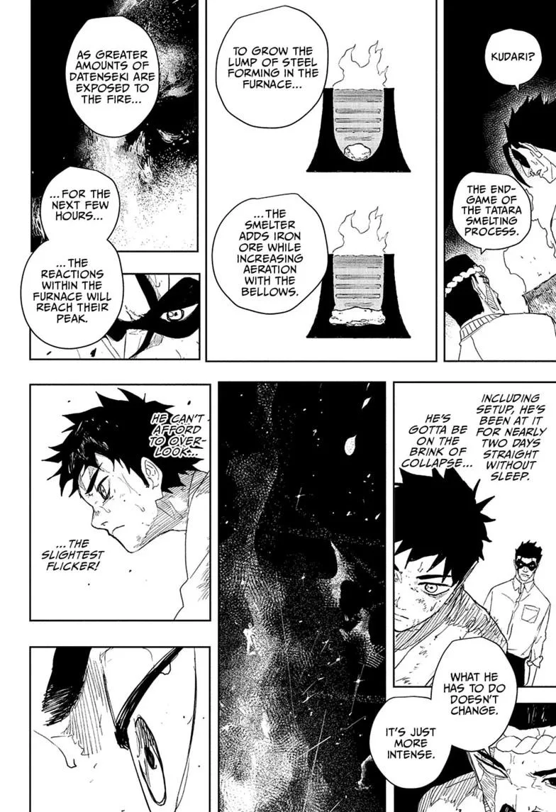 Kagurabachi - Chapter 127 - Page 6