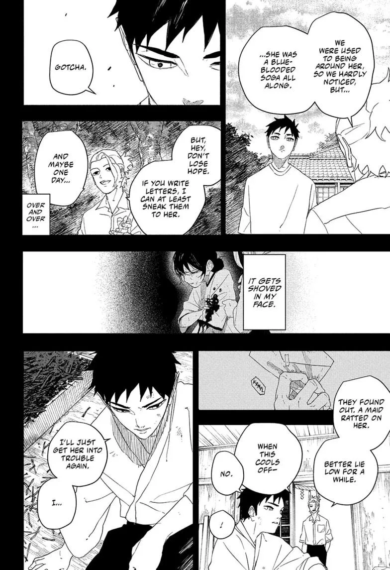 Kagurabachi - Chapter 129 - Page 6