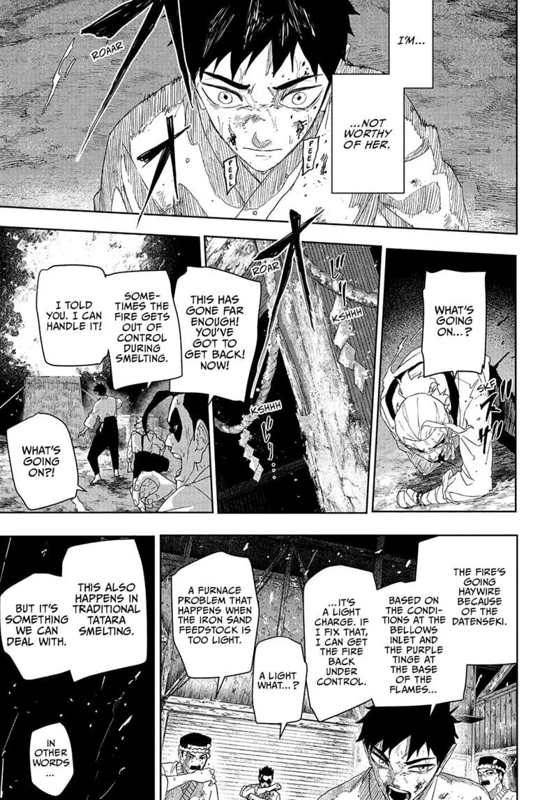 Kagurabachi - Chapter 129 - Page 7