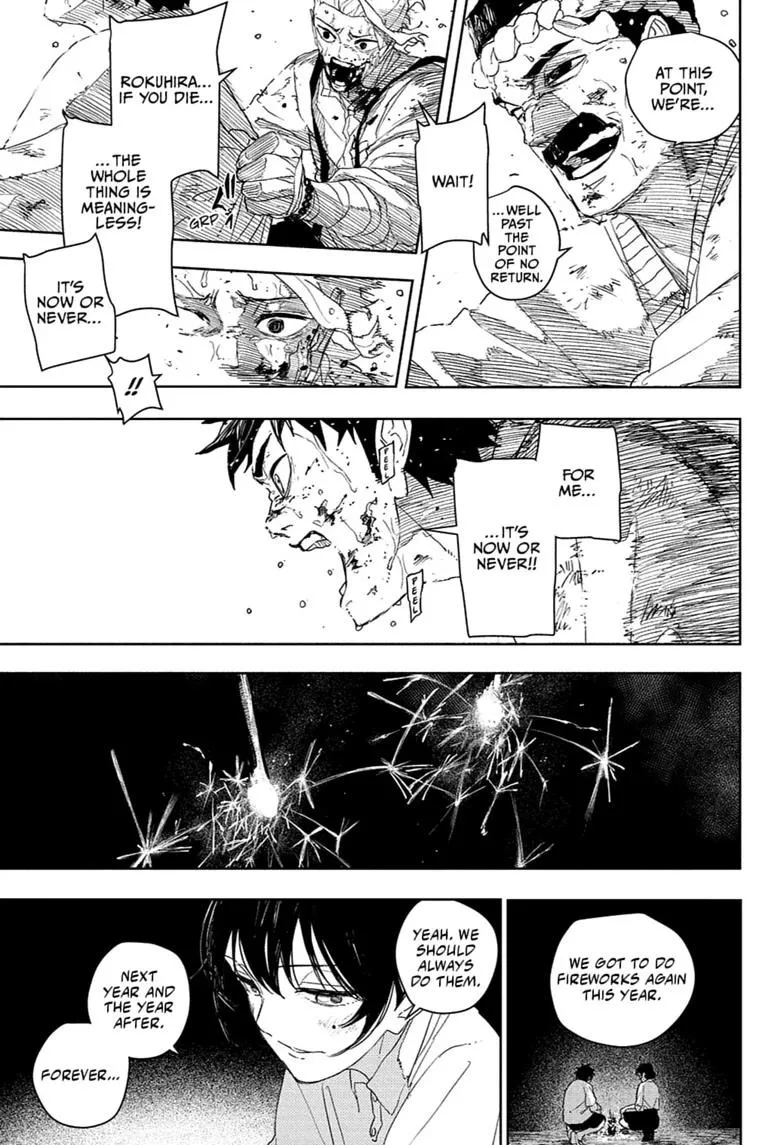 Kagurabachi - Chapter 129 - Page 9