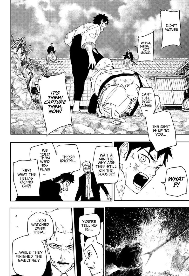 Kagurabachi - Chapter 130 - Page 8