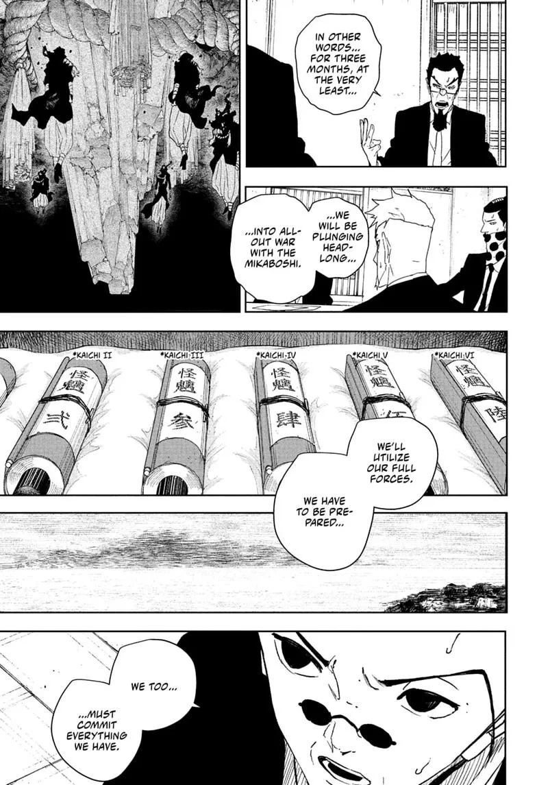 Kagurabachi - Chapter 131 - Page 11