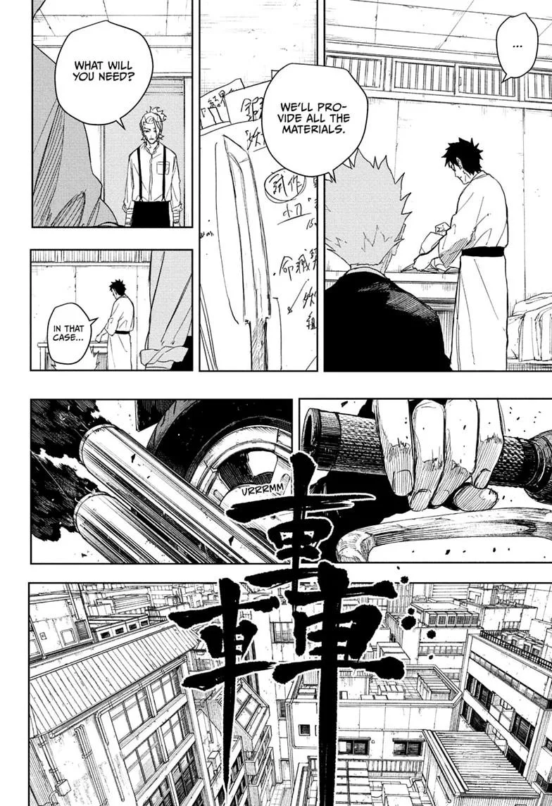Kagurabachi - Chapter 131 - Page 12