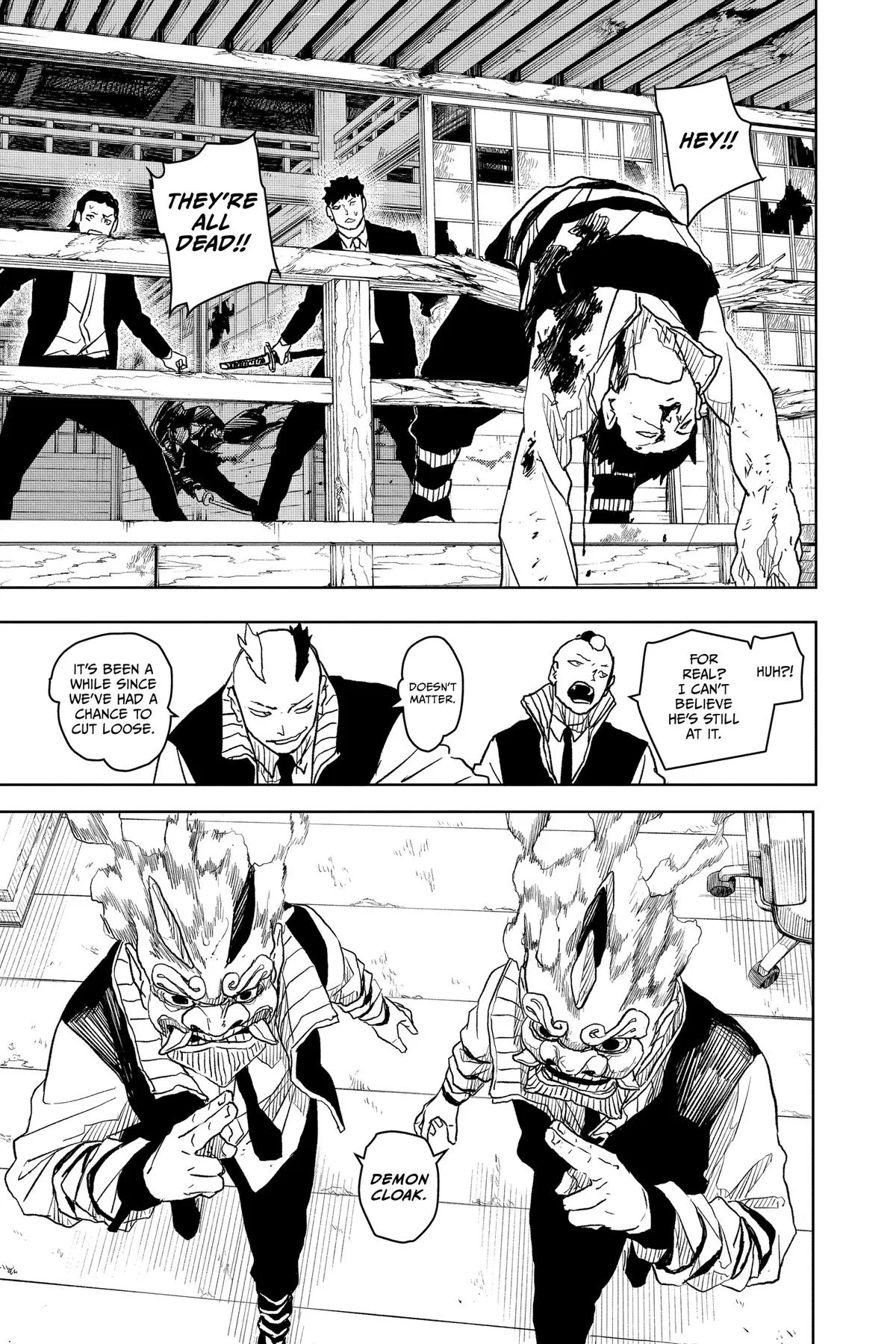 Kagurabachi - Chapter 15 - Page 17