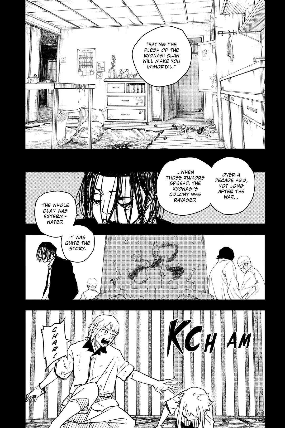 Kagurabachi - Chapter 15 - Page 8