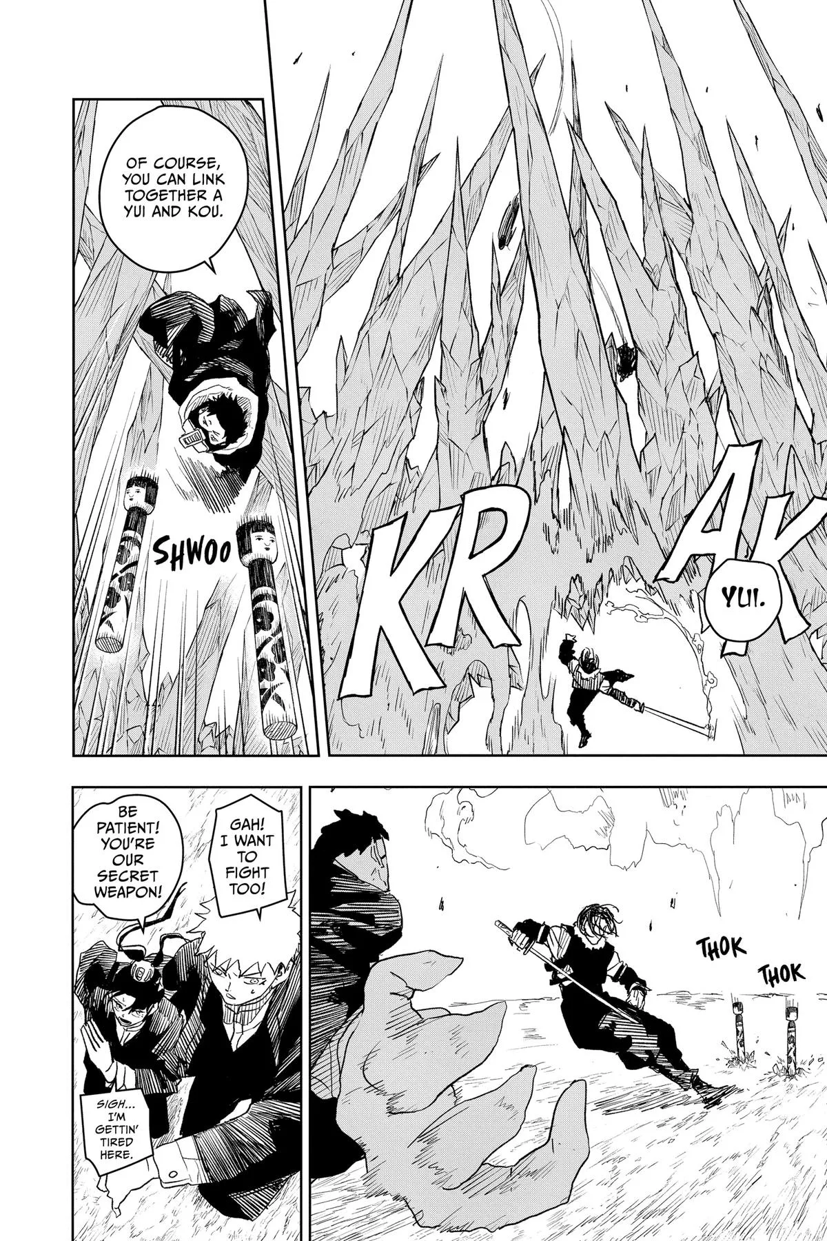 Kagurabachi - Chapter 16 - Page 8