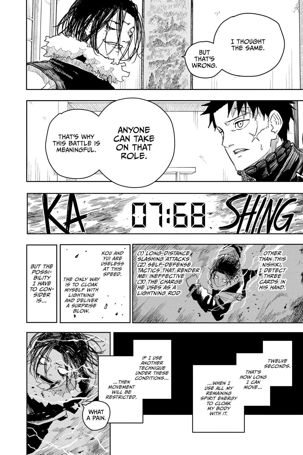 Kagurabachi - Chapter 17 - Page 9