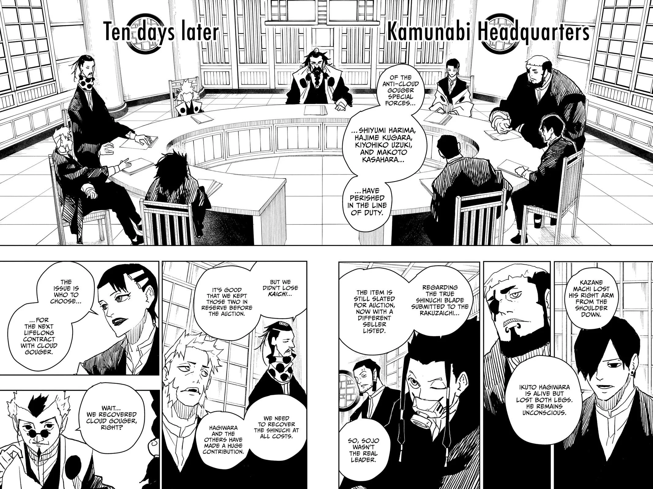 Kagurabachi - Chapter 18 - Page 11